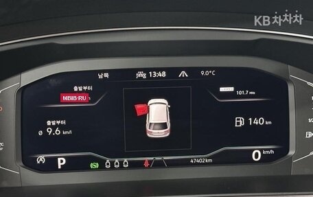 Volkswagen Tiguan II, 2022 год, 2 890 000 рублей, 12 фотография