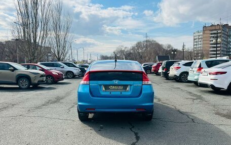 Honda Insight II рестайлинг, 2009 год, 959 000 рублей, 7 фотография