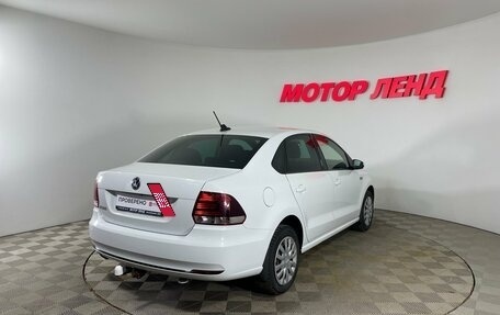 Volkswagen Polo VI (EU Market), 2018 год, 1 087 000 рублей, 4 фотография