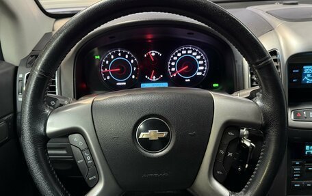 Chevrolet Captiva I, 2013 год, 1 350 000 рублей, 11 фотография