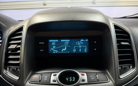 Chevrolet Captiva I, 2013 год, 1 350 000 рублей, 12 фотография