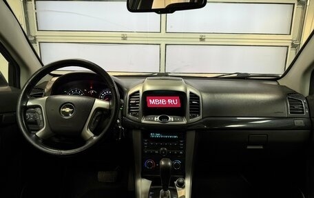 Chevrolet Captiva I, 2013 год, 1 350 000 рублей, 9 фотография