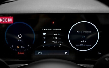 Hyundai Tucson, 2025 год, 4 940 000 рублей, 18 фотография