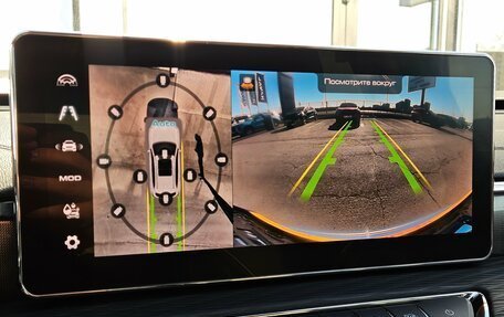 Haval Jolion, 2023 год, 1 999 000 рублей, 16 фотография