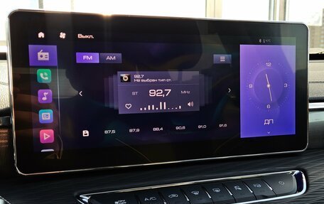 Haval Jolion, 2023 год, 1 999 000 рублей, 17 фотография