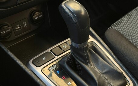 Hyundai Creta I рестайлинг, 2018 год, 1 594 999 рублей, 11 фотография