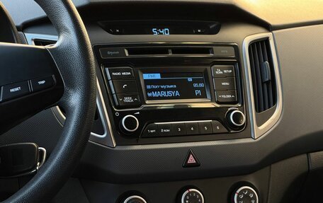 Hyundai Creta I рестайлинг, 2018 год, 1 594 999 рублей, 9 фотография