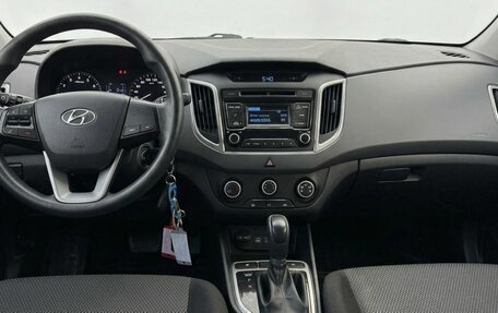 Hyundai Creta I рестайлинг, 2018 год, 1 594 999 рублей, 7 фотография