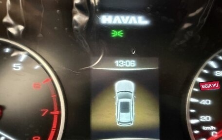 Haval Jolion, 2025 год, 2 800 000 рублей, 7 фотография