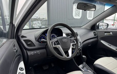 Hyundai Solaris II рестайлинг, 2013 год, 865 000 рублей, 8 фотография