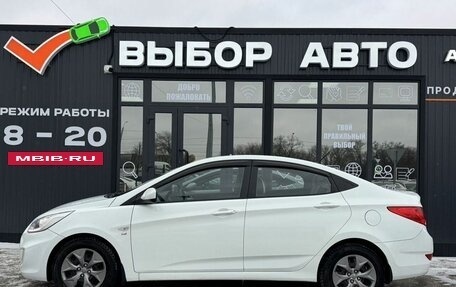Hyundai Solaris II рестайлинг, 2013 год, 865 000 рублей, 4 фотография