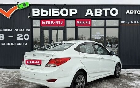 Hyundai Solaris II рестайлинг, 2013 год, 865 000 рублей, 2 фотография