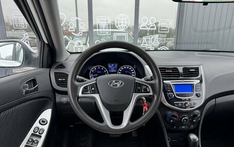 Hyundai Solaris II рестайлинг, 2013 год, 865 000 рублей, 9 фотография