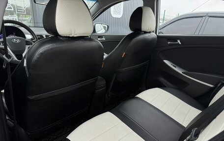 Hyundai Solaris II рестайлинг, 2013 год, 865 000 рублей, 13 фотография