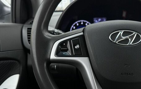 Hyundai Solaris II рестайлинг, 2013 год, 865 000 рублей, 18 фотография