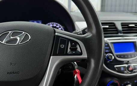 Hyundai Solaris II рестайлинг, 2013 год, 865 000 рублей, 19 фотография