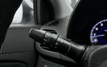 Hyundai Solaris II рестайлинг, 2013 год, 865 000 рублей, 20 фотография