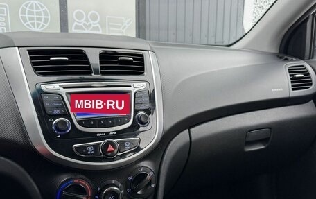 Hyundai Solaris II рестайлинг, 2013 год, 865 000 рублей, 15 фотография