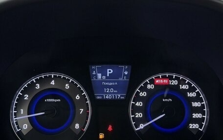 Hyundai Solaris II рестайлинг, 2013 год, 865 000 рублей, 24 фотография