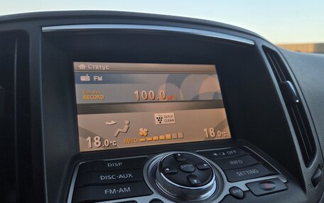 Infiniti G, 2010 год, 1 550 000 рублей, 13 фотография