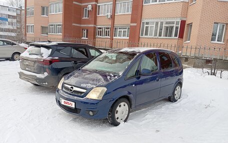 Opel Meriva, 2008 год, 530 000 рублей, 16 фотография