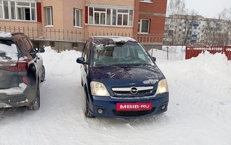 Opel Meriva, 2008 год, 530 000 рублей, 17 фотография