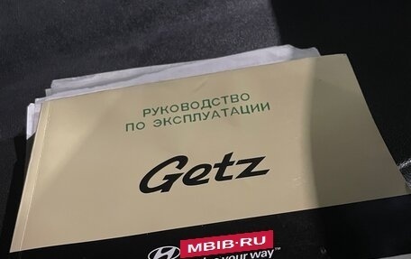 Hyundai Getz I рестайлинг, 2007 год, 495 000 рублей, 20 фотография