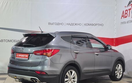 Hyundai Santa Fe III рестайлинг, 2014 год, 1 942 000 рублей, 7 фотография