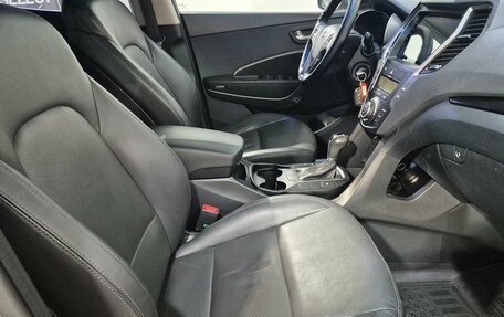 Hyundai Santa Fe III рестайлинг, 2014 год, 1 942 000 рублей, 13 фотография