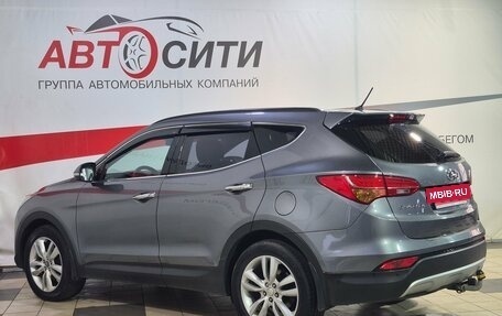 Hyundai Santa Fe III рестайлинг, 2014 год, 1 942 000 рублей, 5 фотография