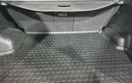 Hyundai Santa Fe III рестайлинг, 2014 год, 1 942 000 рублей, 21 фотография