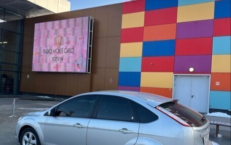 Ford Focus II рестайлинг, 2008 год, 655 000 рублей, 8 фотография