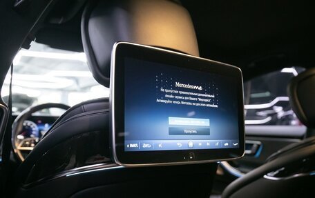 Mercedes-Benz S-Класс, 2020 год, 12 300 000 рублей, 25 фотография