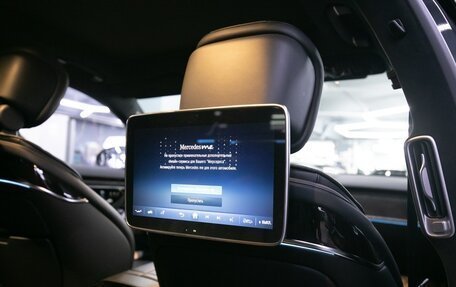 Mercedes-Benz S-Класс, 2020 год, 12 300 000 рублей, 26 фотография