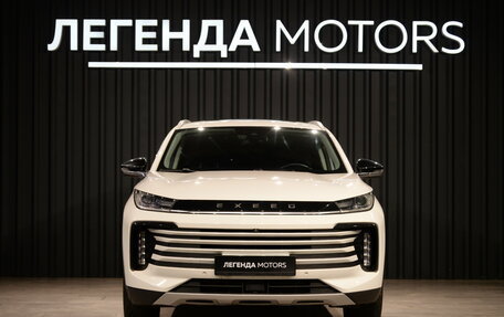 CheryExeed TXL, 2023 год, 2 290 000 рублей, 2 фотография