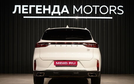 CheryExeed TXL, 2023 год, 2 290 000 рублей, 5 фотография