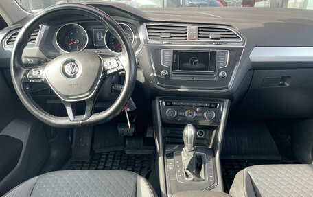 Volkswagen Tiguan II, 2017 год, 2 200 000 рублей, 19 фотография