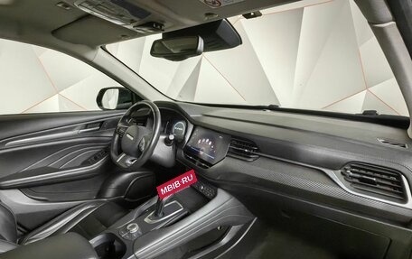 Haval F7x I, 2021 год, 1 645 000 рублей, 12 фотография