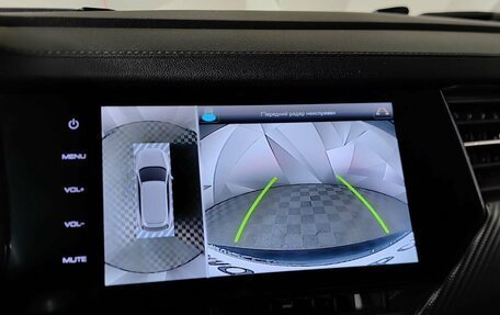 Haval F7x I, 2021 год, 1 645 000 рублей, 20 фотография