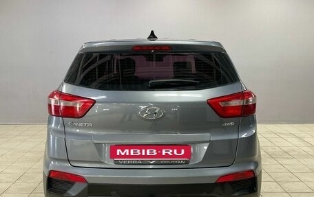 Hyundai Creta I рестайлинг, 2019 год, 1 670 000 рублей, 7 фотография