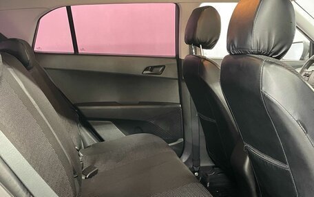 Hyundai Creta I рестайлинг, 2019 год, 1 670 000 рублей, 16 фотография