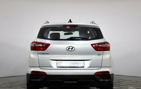 Hyundai Creta I рестайлинг, 2017 год, 1 489 000 рублей, 6 фотография