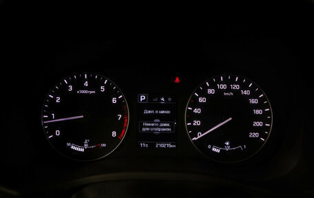 Hyundai Creta I рестайлинг, 2017 год, 1 489 000 рублей, 11 фотография