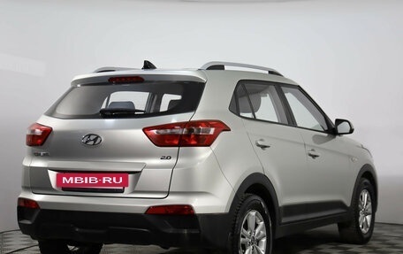 Hyundai Creta I рестайлинг, 2017 год, 1 489 000 рублей, 5 фотография