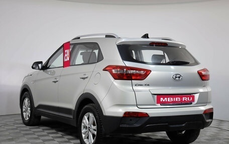 Hyundai Creta I рестайлинг, 2017 год, 1 489 000 рублей, 7 фотография