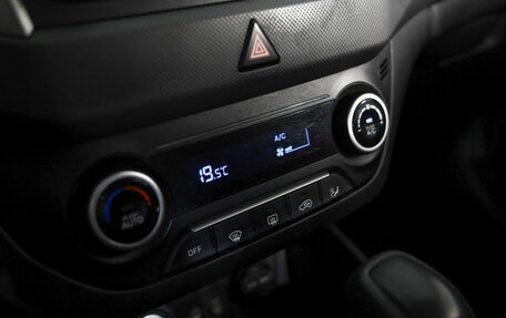 Hyundai Creta I рестайлинг, 2017 год, 1 489 000 рублей, 15 фотография