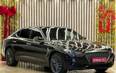 Genesis G70 I, 2019 год, 2 240 000 рублей, 1 фотография