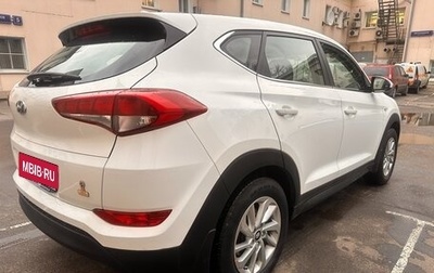 Hyundai Tucson III, 2018 год, 1 625 000 рублей, 1 фотография