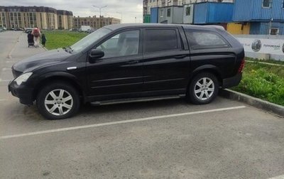 SsangYong Actyon Sports II, 2008 год, 600 000 рублей, 1 фотография