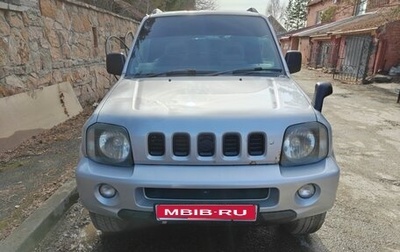 Suzuki Jimny II, 1998 год, 375 000 рублей, 1 фотография